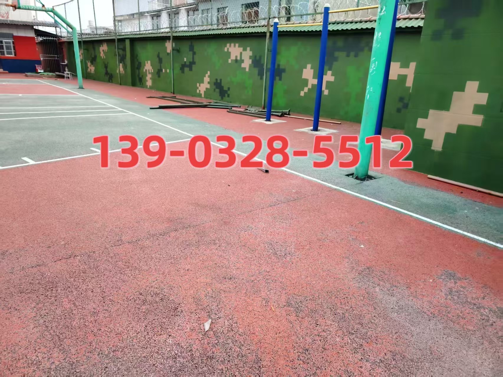 牡丹江选择合适的迷彩漆：