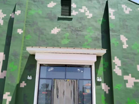 牡丹江地面数码迷彩漆施工注意事项